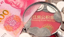 成都26小额无抵押贷款-成都26小额贷款空放-成都26空借空放