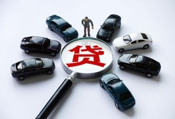 成都26短借公证-成都26空放个人借钱-成都26私借贷款