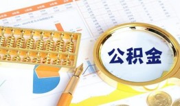 成都26私借贷-成都26无抵押私借空放-成都26个人借贷不查征信