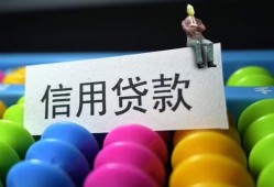 成都26空放借钱-成都26短借当天借钱-成都26空放借款