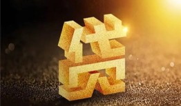 成都26短拆垫资-成都26私人身份证贷款-成都26信用贷款办理