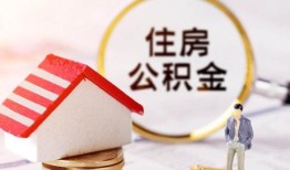 成都26空借放款-成都26私人小额贷款-成都26民间短期私借借款