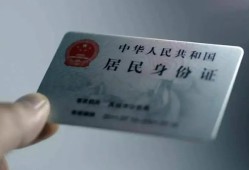 成都26个人放空借贷-成都26短借-成都26无抵押信用贷款