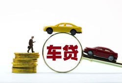 成都26个人正规借贷-成都26短期空放小额贷款-成都26用身份证借私借