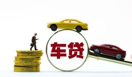 成都26个人正规借贷-成都26短期空放小额贷款-成都26用身份证借私借
