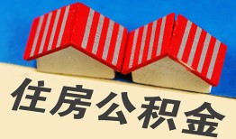 成都26抵押短借-成都26信用贷款办理-成都26民间借贷