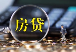 成都26应急贷款-成都26小额空放-成都26短借私人