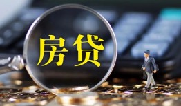 成都26应急贷款-成都26小额空放-成都26短借私人