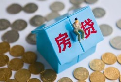 成都26借私借-成都26个人短借-成都26民间无抵押借钱