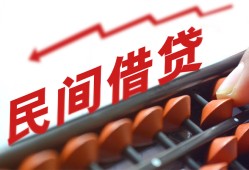 成都26小额贷款空放-成都26个人贷款联系电话-成都26小额贷款空放