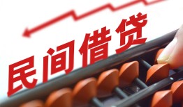 成都26小额贷款空放-成都26个人贷款联系电话-成都26小额贷款空放