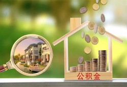 成都26上门空放-成都26私人借钱-成都26民间小额借贷