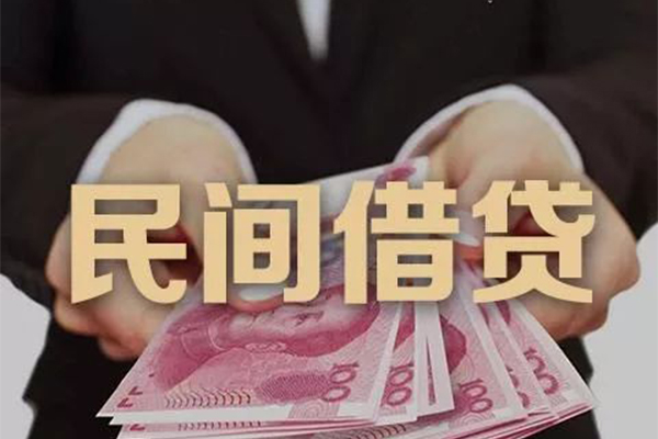 成都26私借空放