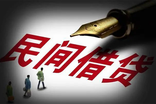 成都26社保信用贷款