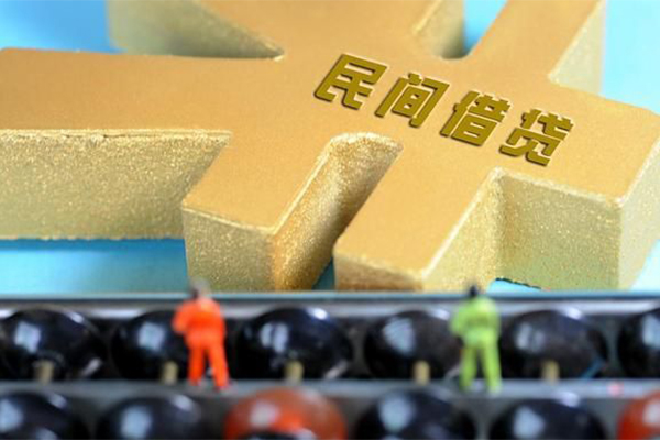 成都26信用贷款