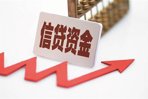 成都26身份证贷款平台