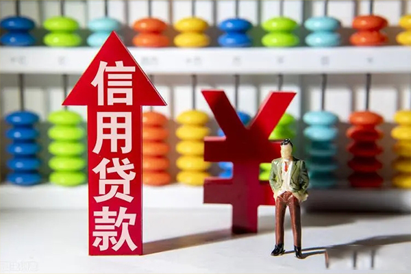 成都26急用钱找我