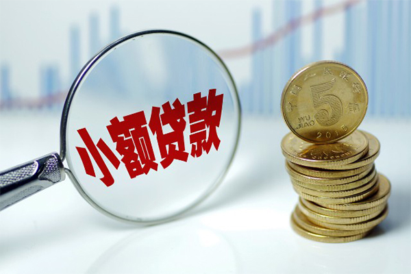 成都26私借