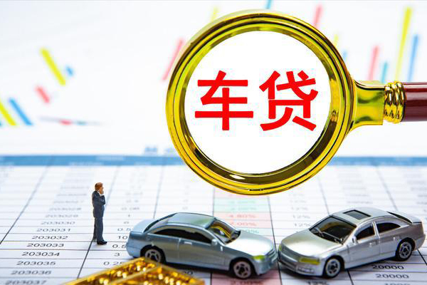 成都26信用贷款