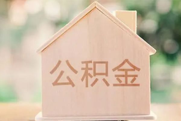 成都26借钱找谁
