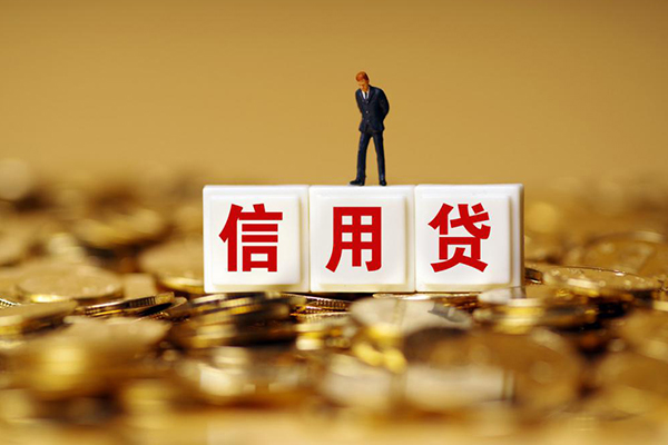成都26哪有个人借贷