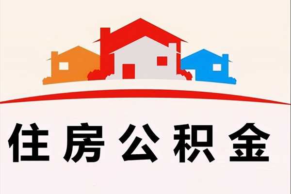 成都26私借空放直接上门