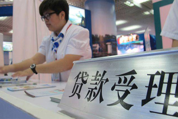 成都2624小时上门放款