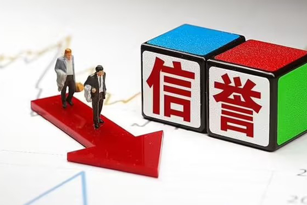 成都26私人私借