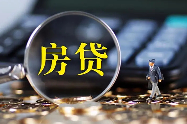 成都26无抵押贷款
