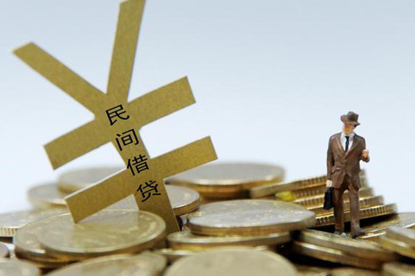 成都26哪里有小额贷款