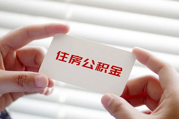 成都26私人空放联系方式