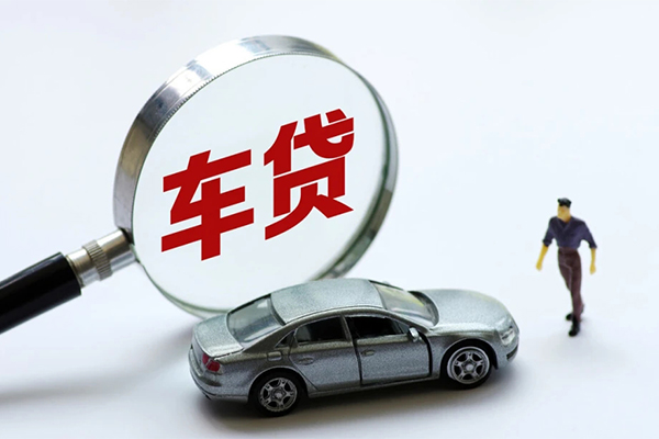 成都26贷款私人贷款