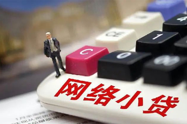 成都26哪有短借