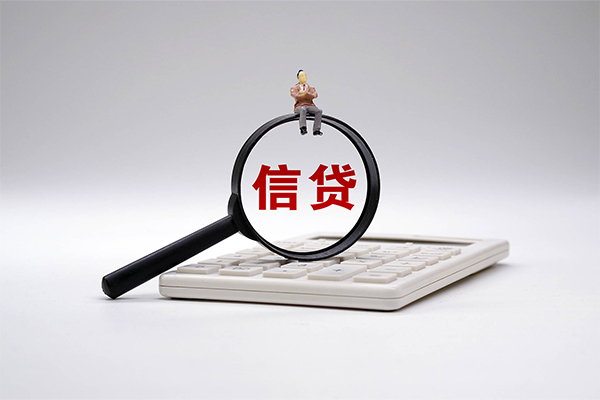 成都26私借空放不考察