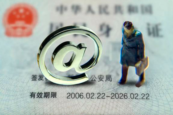 成都26哪里可以信用贷款