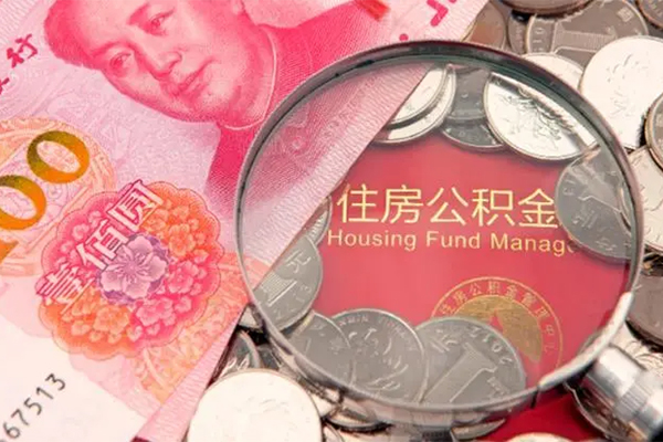 成都26小额无抵押贷款