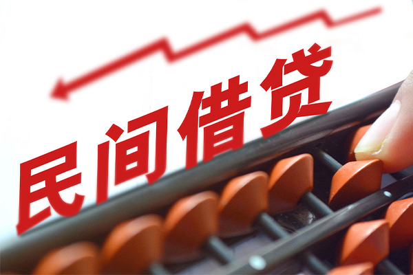 成都26小额贷款空放