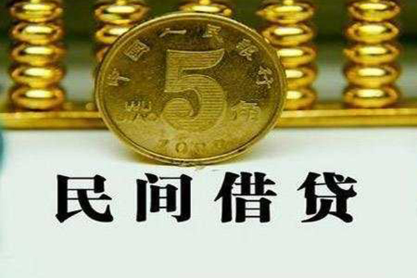 成都26信用贷款