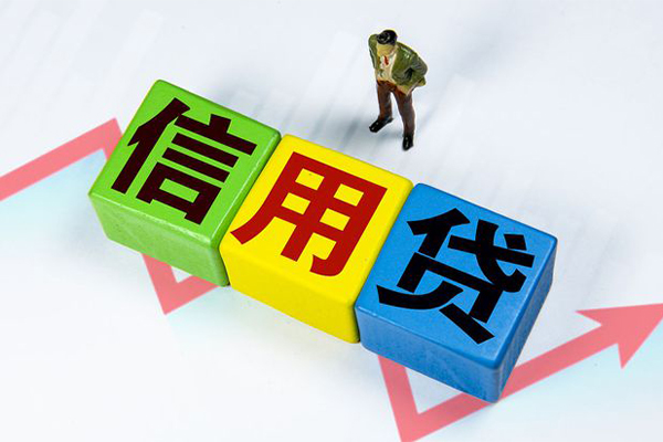 成都26哪里可以借私借