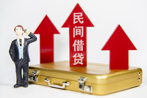 成都26用身份证借私借