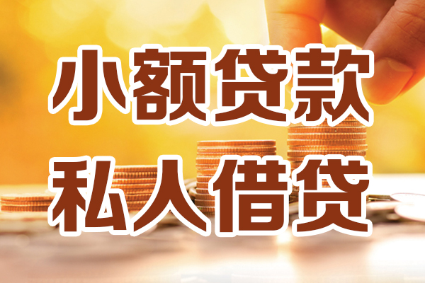 成都26水钱