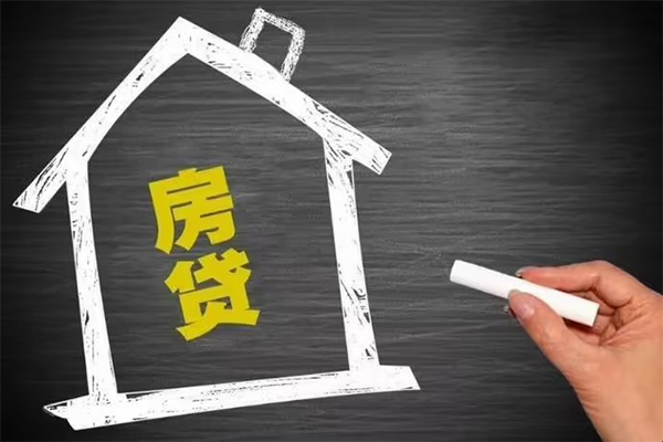 成都26贷款银行
