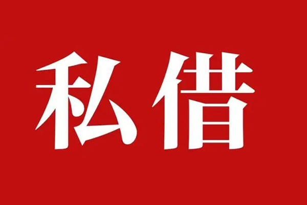 成都26水钱空放
