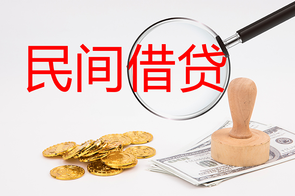 成都26短借公证