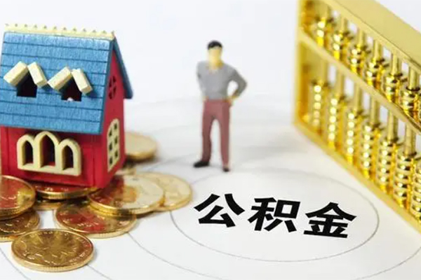 成都26个人贷款
