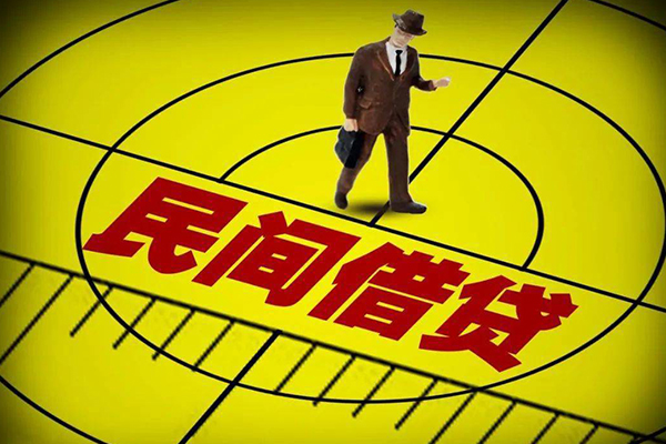 成都26空放贷款当天下款