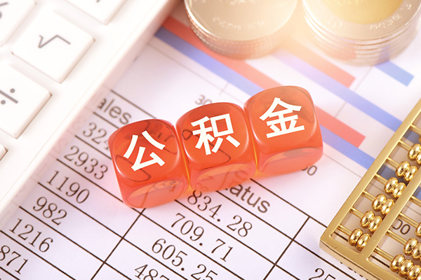 成都26私人借钱短借微信号