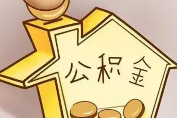 成都26身份证抵押贷款