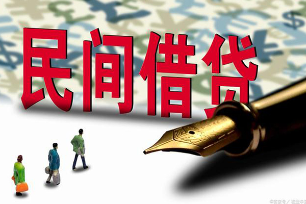 成都26信用贷款办理