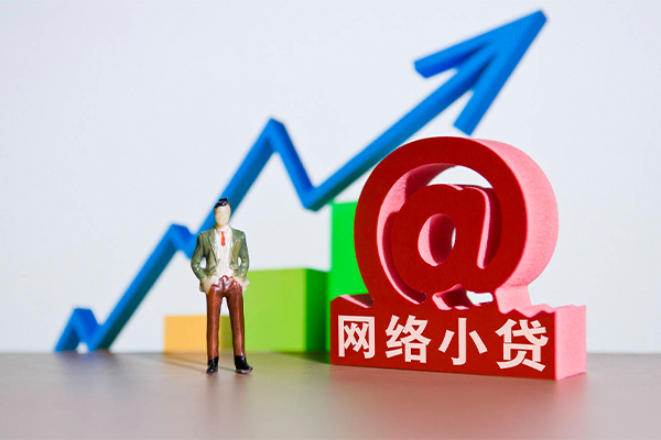 成都26抵押身份证贷款